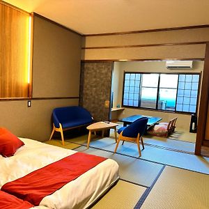 Inatori Akao Hotel